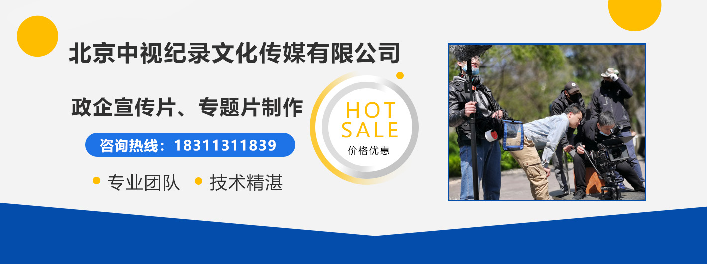 霸州5G助力VR全景技术的全面发展