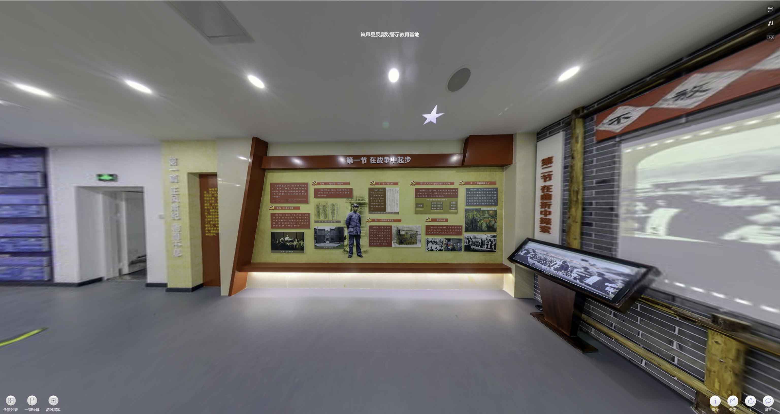 霸州优研教育-坞城校区